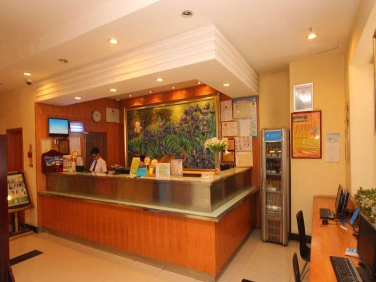 Hanting Express Wuhan Jiang Han Road Walking Street Exterior photo